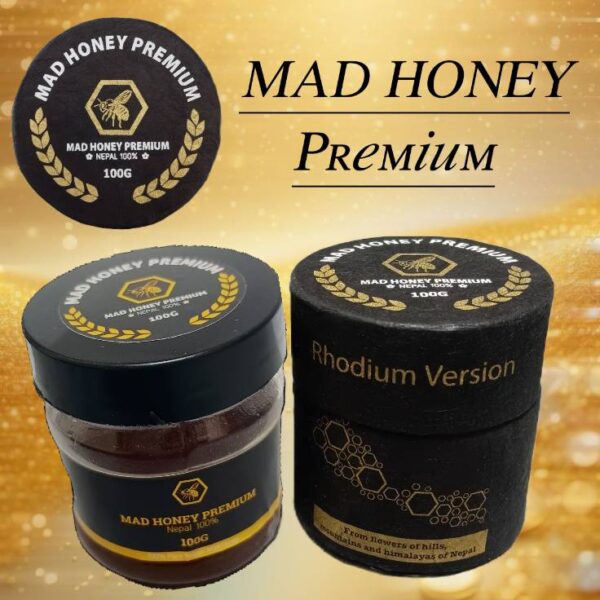 メディカルマッドハニー | マッドハニー通販サイト マッドハニープレミアム MAD HONEY Premium ワイルドハニー通販サイト